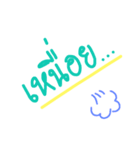 Handwritten v0（個別スタンプ：7）
