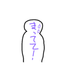シンプルな人。（個別スタンプ：4）