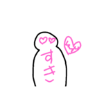シンプルな人。（個別スタンプ：5）