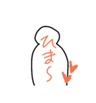 シンプルな人。（個別スタンプ：6）