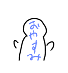 シンプルな人。（個別スタンプ：8）