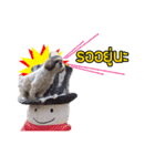 Dog Pig（個別スタンプ：16）