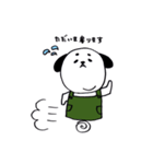 わん's君スタンプ2（個別スタンプ：1）