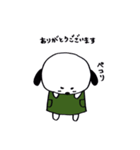 わん's君スタンプ2（個別スタンプ：3）
