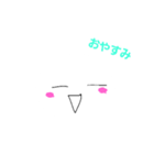 mocninomocci（個別スタンプ：3）