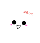 mocninomocci（個別スタンプ：5）