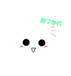 mocninomocci（個別スタンプ：6）