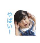 りったんスタンプ～第3弾～（個別スタンプ：2）
