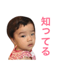 りったんスタンプ～第3弾～（個別スタンプ：5）