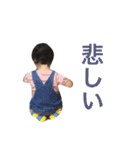 りったんスタンプ～第3弾～（個別スタンプ：8）