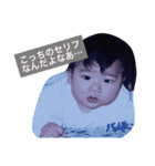 りったんスタンプ～第3弾～（個別スタンプ：22）
