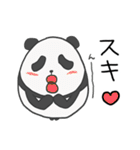 たまごぱんだ（個別スタンプ：3）