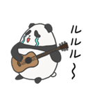 たまごぱんだ（個別スタンプ：4）