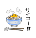 たまごぱんだ（個別スタンプ：5）