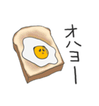 たまごぱんだ（個別スタンプ：13）