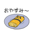 たまごぱんだ（個別スタンプ：14）