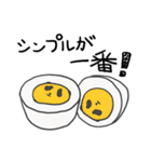 たまごぱんだ（個別スタンプ：16）