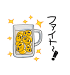 たまごぱんだ（個別スタンプ：21）