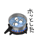 たまごぱんだ（個別スタンプ：24）