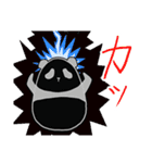たまごぱんだ（個別スタンプ：27）