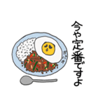 たまごぱんだ（個別スタンプ：31）