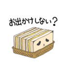 たまごぱんだ（個別スタンプ：32）