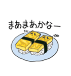 たまごぱんだ（個別スタンプ：35）