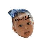 cbnr＆yk（個別スタンプ：3）