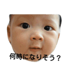 cbnr＆yk（個別スタンプ：16）