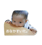 cbnr＆yk（個別スタンプ：25）