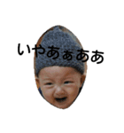 cbnr＆yk（個別スタンプ：35）