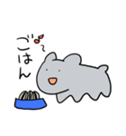 はむサブレ（個別スタンプ：1）
