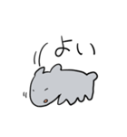 はむサブレ（個別スタンプ：5）