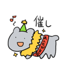 はむサブレ（個別スタンプ：9）