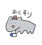 はむサブレ（個別スタンプ：16）
