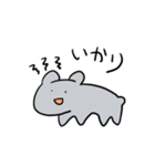 はむサブレ（個別スタンプ：21）