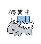 はむサブレ（個別スタンプ：23）