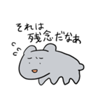 はむサブレ（個別スタンプ：28）