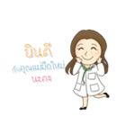 GFC Bangkok（個別スタンプ：7）