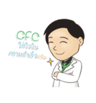 GFC Bangkok（個別スタンプ：12）