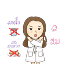 GFC Bangkok（個別スタンプ：13）
