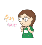 GFC Bangkok（個別スタンプ：24）