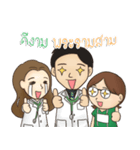 GFC Bangkok（個別スタンプ：26）