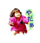 サンクス ナツ（個別スタンプ：3）