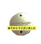 サンクス ナツ（個別スタンプ：6）