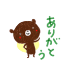 【Happy Clover Bears 1.】（個別スタンプ：5）