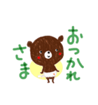 【Happy Clover Bears 1.】（個別スタンプ：21）