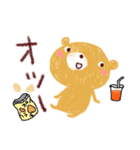 【Happy Clover Bears 1.】（個別スタンプ：23）