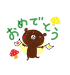 【Happy Clover Bears 1.】（個別スタンプ：25）