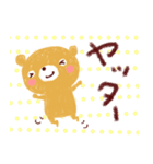 【Happy Clover Bears 1.】（個別スタンプ：35）